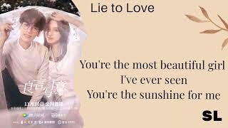 Leo Luo - Because of You ( Lie To Love Ost Lyrics)