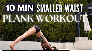 Best Plank Workout For Smaller Waist //終極激瘦肚子肥肉 平板支撐運動// Targeting Stomach Fat Burn //專注腹肌 人魚線