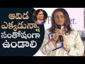 Namrata Shirodkar Emotional Words About Vijaya Nirmala