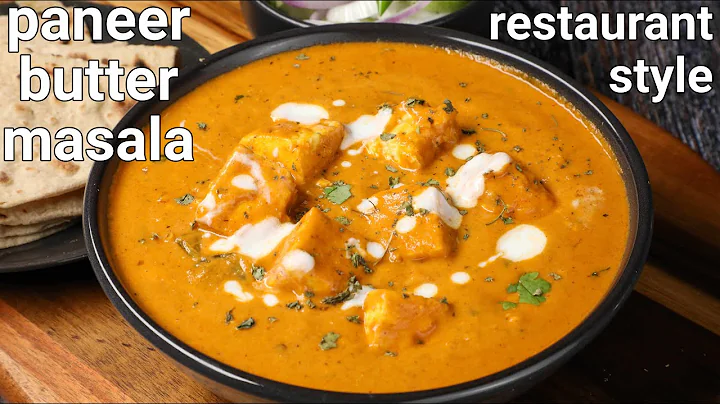 Restaurant style Paneer Butter Masala | hotel styl...