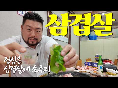 배고픈날 00:00