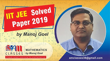 IIT JEE(MAINS) solved paper 9th Jan 2019 Shift 1