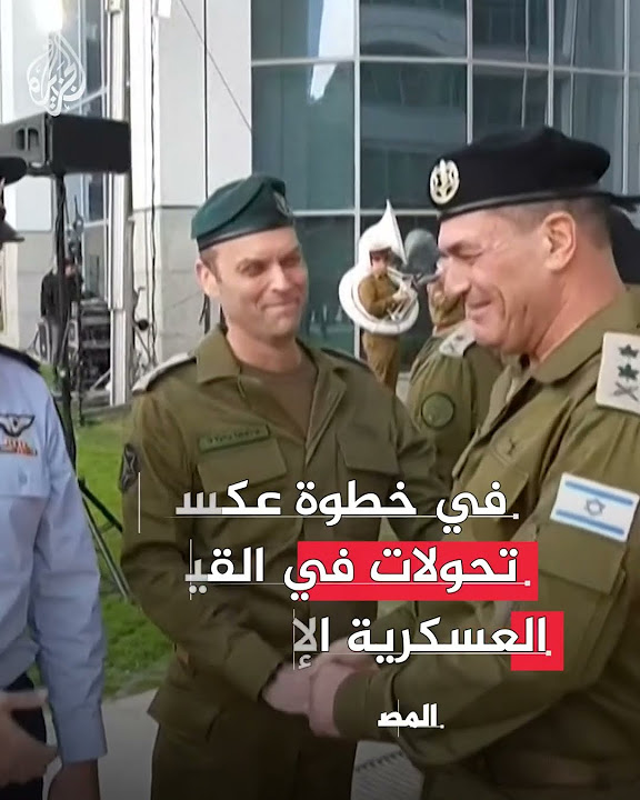   - -   
 - نشر قبل 11 دقيقة
