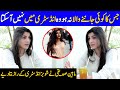 Maheen Siddiqui Revealed The Pakistan Showbiz Industry | Maheen Siddiqui Interview |Celeb City| SA2G