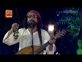 Kagojer Nouka (কাগজের নৌকা ) । Joler Gaan । Bangla Folk Band Song