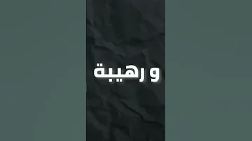 تطبيقات لا غنى عنها في 2024 تطبيقات اندرويد 2024 