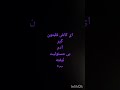 ای کاش هیچوقت قلبتون گیر آدم بی مسئولیت نیفته میم کا