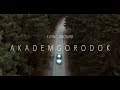 Flying Around | Akademgorodok | 4K