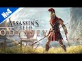 Невероятно красивая - Assassin’s Creed Odyssey №4 (250 лайков👍= +1ч стрима)