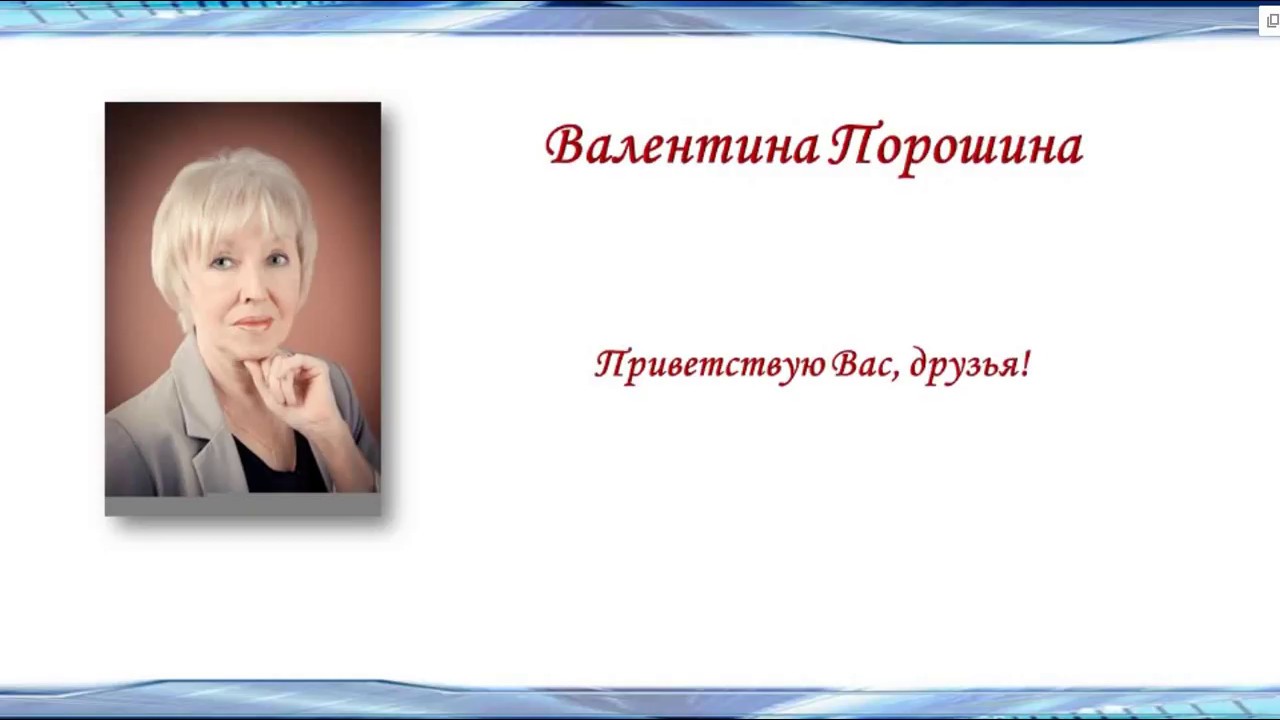 Как дать БЕСПЛАТНУЮ РЕКЛАМУ в ВК - YouTube