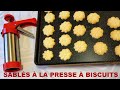 Presse  biscuits la recette qui fonctionne super bien