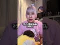 流行りのスズキタコサク構文難しい #bts #army