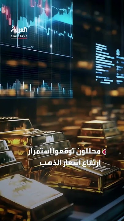       ..     
 - نشر قبل 20 دقيقة