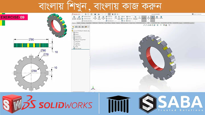 Solidworks Exercise #9