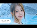 SAY MY NAME 세이마이네임 ILy MV TEASER 1 SAY MY NAME 세이마이네임 ILy MV TEASER 1