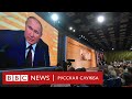 Главные вопросы Владимиру Путину на большой пресс-конференции