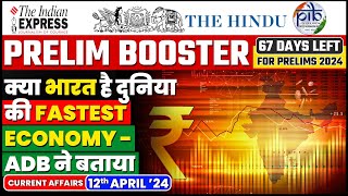 12 April Current Affairs | Today Hindu Newspaper | Daily Current Affairs | 12 April 2024 | OnlyIAS