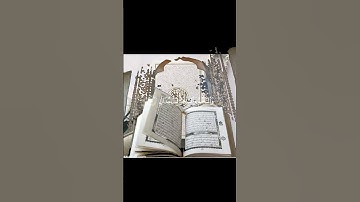 سورة الرحمن#القرآن_الكريم #quran #ايات_قرانيه_قصيره #قران_كريم #راحة_نفسية #سورة_الرحمن #fyp