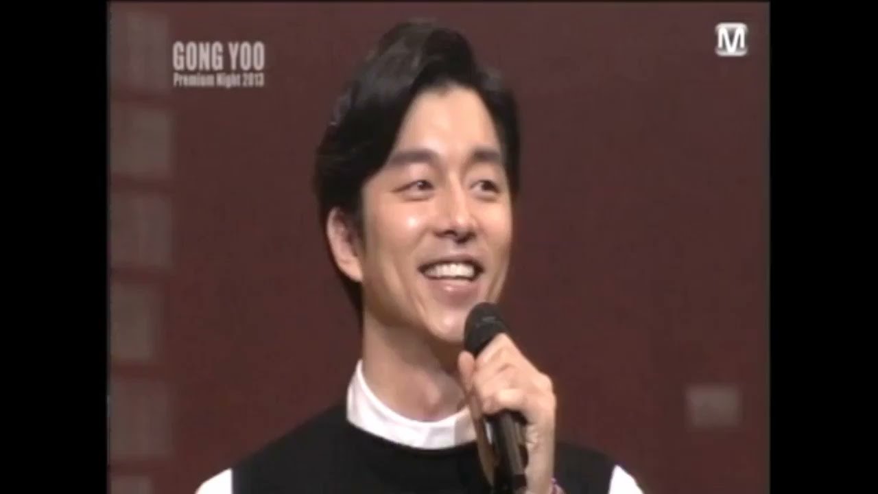 2013 공유 - 그땐 미처 알지 못했지, 두번째 사랑