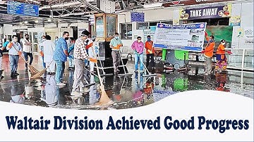 WALTAIR Division - East Coast Railway Achieved Good Progress @ Hybiz Tv