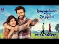 Kalyanathukku menu en kadhal full movie  tamil web series raj ayyappa  bhuvi  nandha