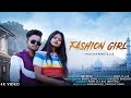 King ssb  fashion girl official teaser    isha raj   rk rohit kashyap  out 28 dec 2021