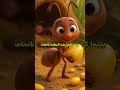 من يعمل قبل الحاجة لا يعرف الندم قصص قصيرة حكايات Kidsstory قصص اطفال 