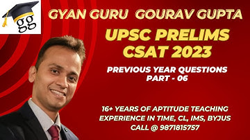 UPSC Prelims CSAT 2023 PYQ