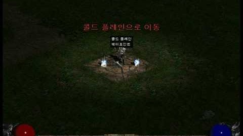 Diablo 2 - Ultimate Diablo Item Editor 2    (2/2)