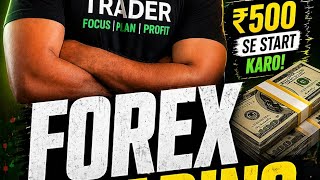 Log loss dekh rahe the…Main profit bana raha tha 😏$2000 in just 1 minute 💸Strategy matters!”