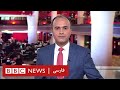اخبار ساعت شش عصر- شنبه ۱۲ مهر