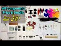 Electronics components price || Electronics components price and details || Easy Skill