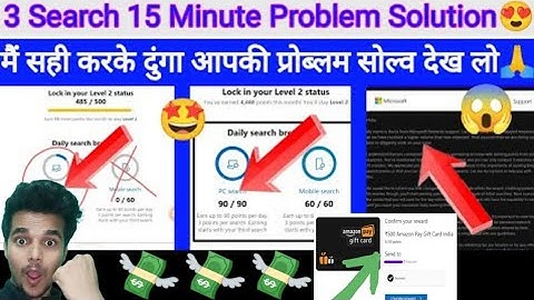 Lifetime Solution : Microsoft Rewards 3 Search 15 Minute Problem (Cooldown) Point Slow Add Solve🤩