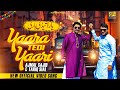 Yaara Tedi Yaari | Ajmal Sajid & Tariq Sial | Official Music Video