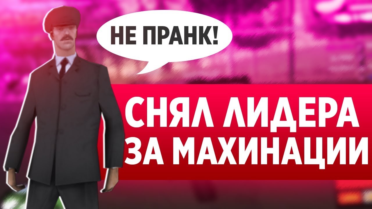 Карина цакоева махинации