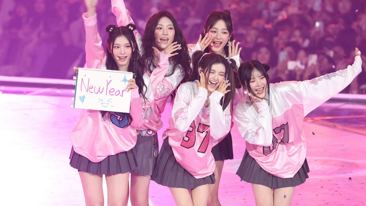 4K] 231225 NewJeans (뉴진스) FULL 