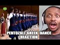 🇬🇷 PENTOZALI GREEK DANCE REACTION "Σαν θες να μάθεις" - Κουρήτες - Πεντοζάλι - Μαρτσάκης Σκορδαλός