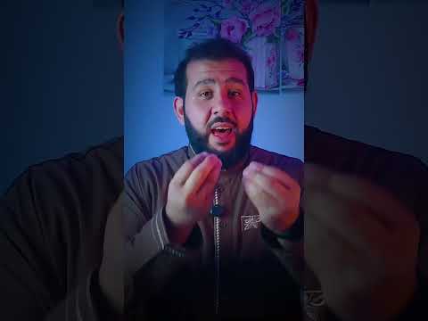 صحابي سقطت عينه فردها النبي ﷺ