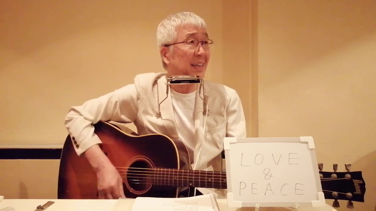 ふるさとに帰ろう　プーカングァン(森山たけひろ)2020/5/2(土)