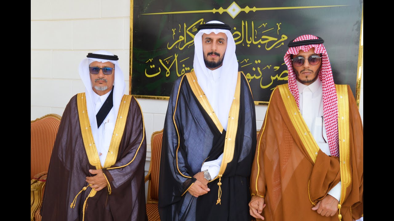 حفل زواج الشاب/  محمد خلوفة العميري الشهري ( ساوث كام للإنتاج الفني 0559458521 )