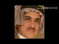 ختم الاخلاص  الرشيدي.  التكيه الرشيديه