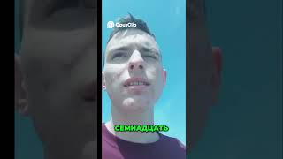 Звук Мотоцикла: Эмоции и Невероятные Автомобили! #shortsvideo #shorts #юмор #турыонлайн #travel