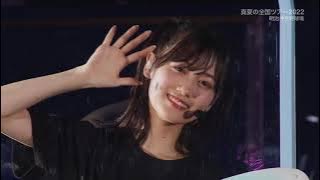 This Suki ni Natte Mita performance will always be Kawaii overload
