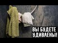 Вторая жизнь старому полотенцу: 16 удивительных и необычных способов!