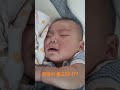 아침에 깨기 직전 아기