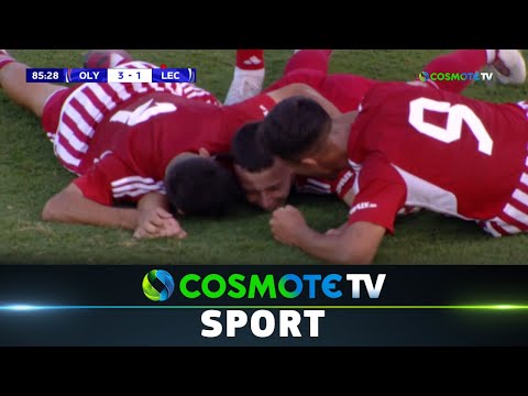 Ολυμπιακός - Λέτσε 3 - 1 | Highlights - UEFA Youth League 2023/24 - 04/10/2023 | COSMOTE SPORT HD