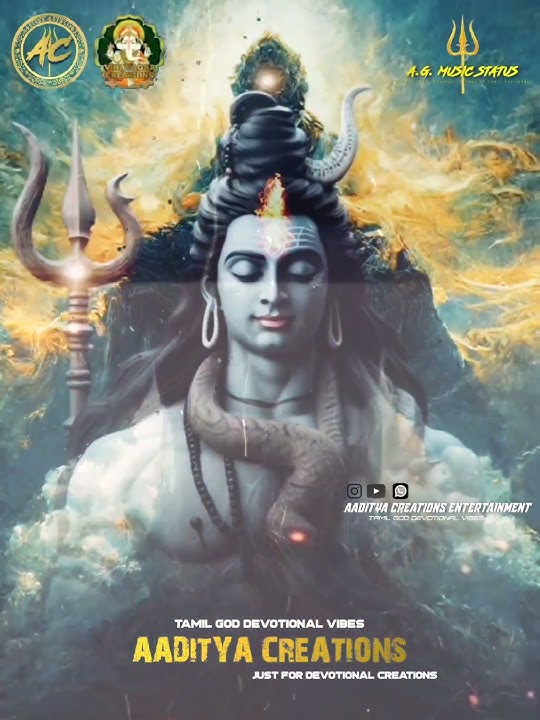 Sitteh Sarithiran | SVDUM MUSIC PRODUCTION | SARITHIRAN | DEVOTIONAL STATUS | AADITYA CREATIONS