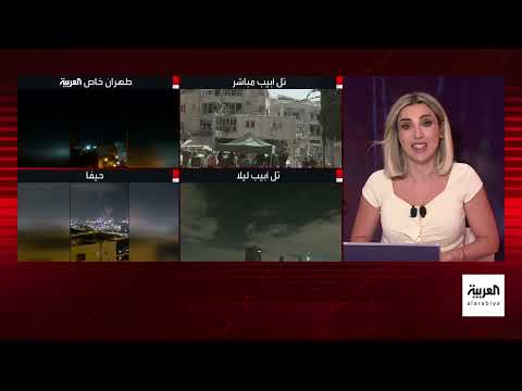 إسرائيل: 370 صاروخًا منذ بدء التصعيد