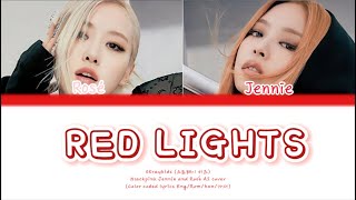 [AI COVER]BLACKPINK-RED LIGHTS(STRAYKIDS BANGCHAN,HYUNJIN) Resimi