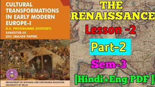 Cultural Transformation In Early Europe-1 || Lesson -2 || Sem-3 || Du Sol | Ncweb | IGNOU | Regular